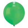 63"(160см) G450 /12-зеленый