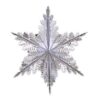 Фигура Снежинка №3 фольг сереб 60см/G