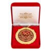 Медаль в бархатной коробке "С Юбилеем 90 лет", 7см 1199150